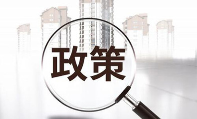 《文化和旅游市場信用管理規(guī)定》新規(guī)下互聯(lián)網(wǎng)文化活動的信用監(jiān)管解讀